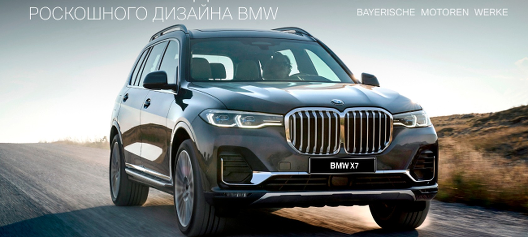 Автомобили Лабораторные Работы Автомобили Лабораторные Работы