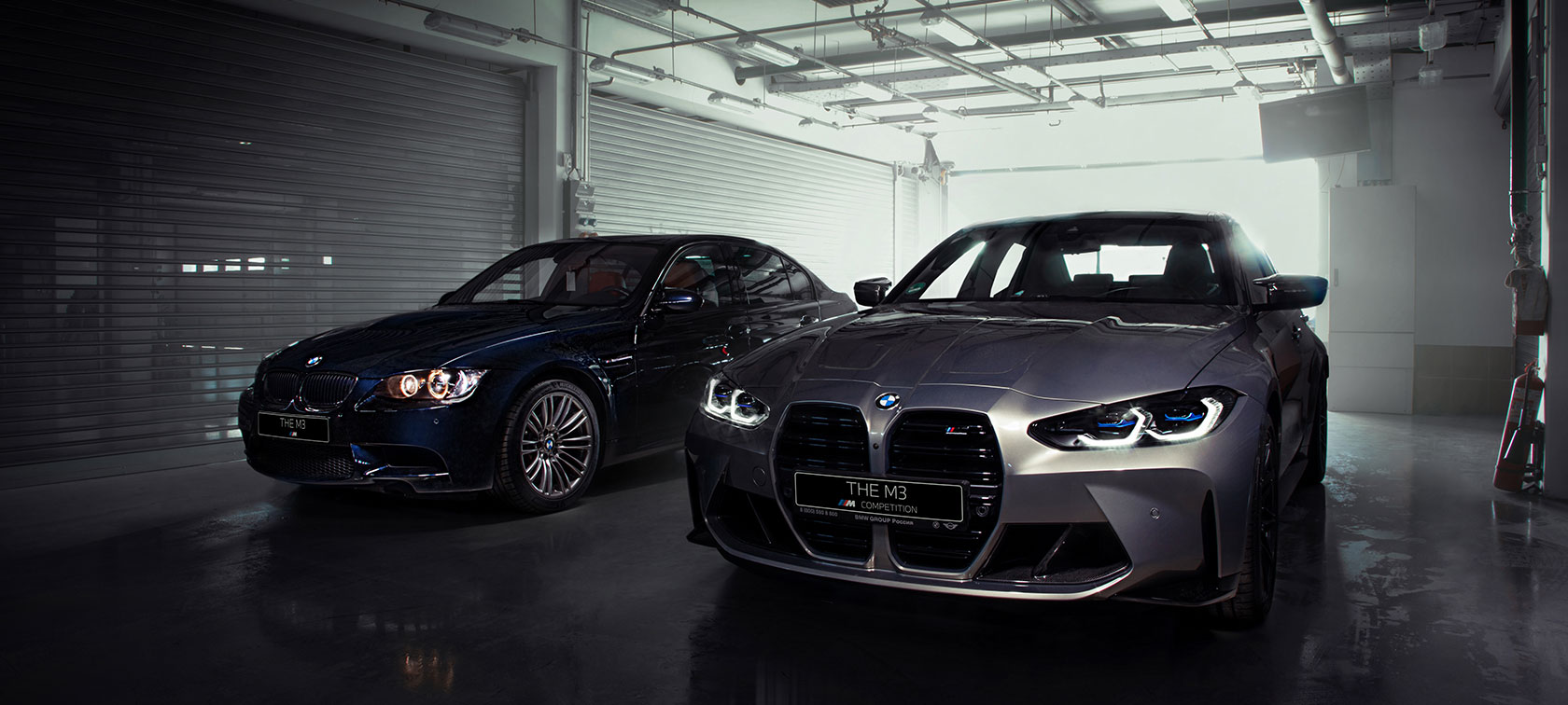 BMW M3 E90