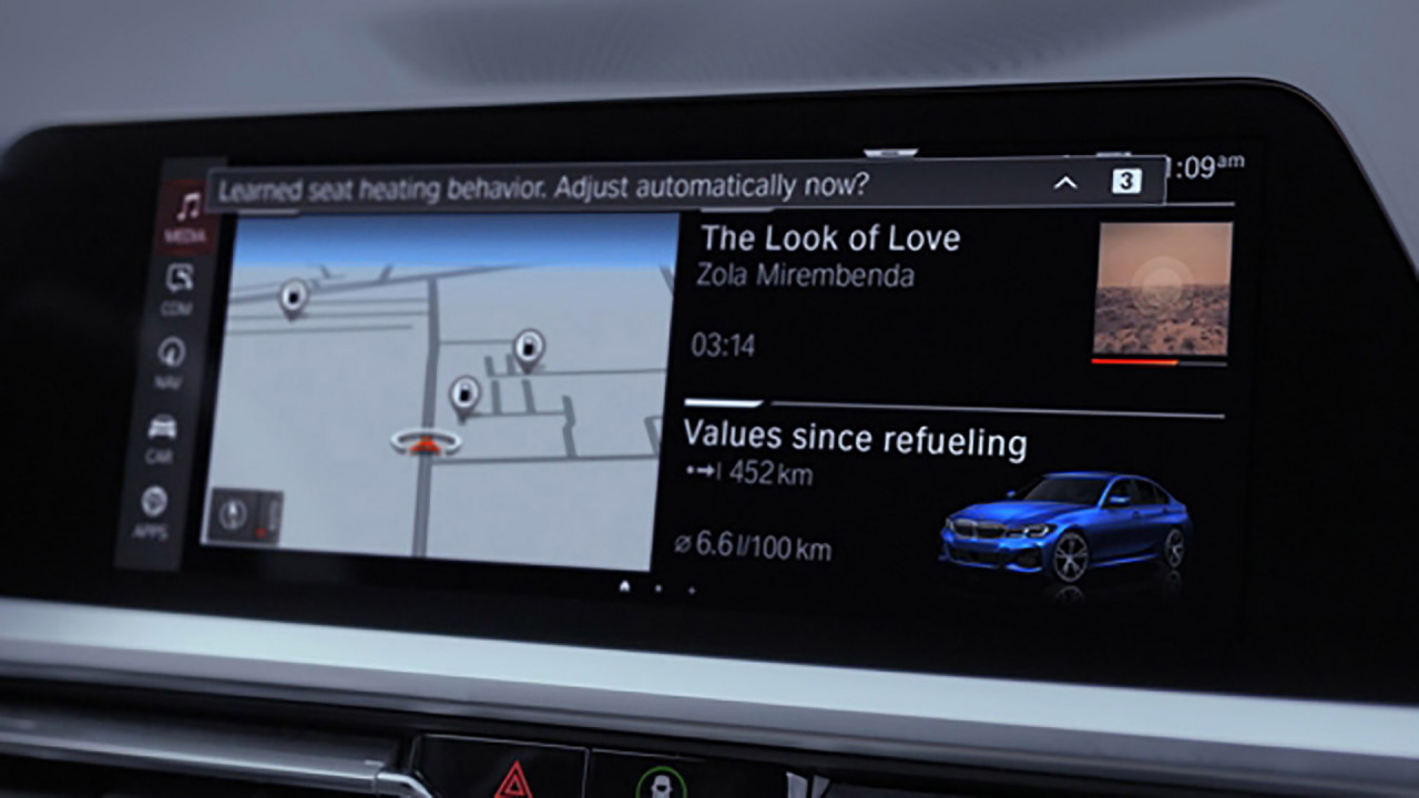 Функция автоматизации предпочтений BMW Connected Функция автоматизации предпочтений BMW Connected