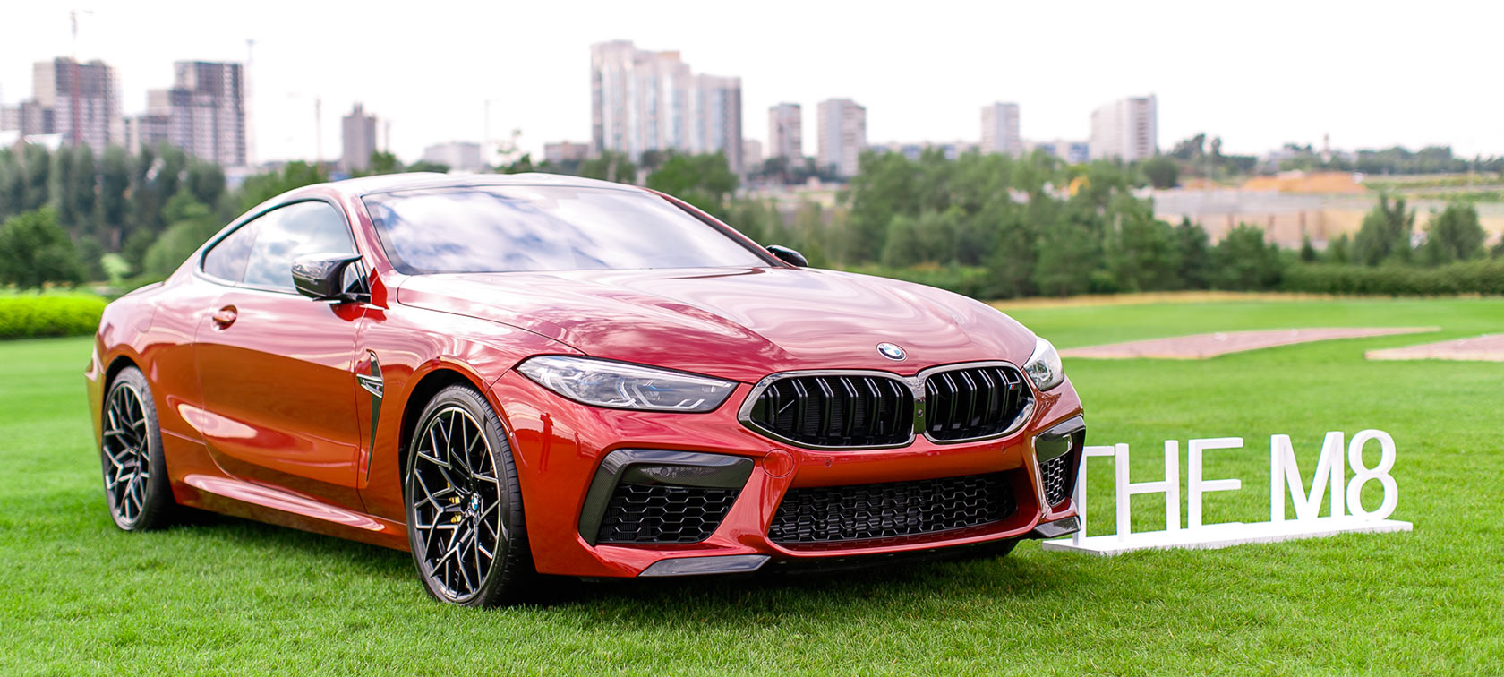 Фотоотчет BMW Golf Cup Internarional 2019 Фотоотчет BMW Golf Cup Internarional 2019