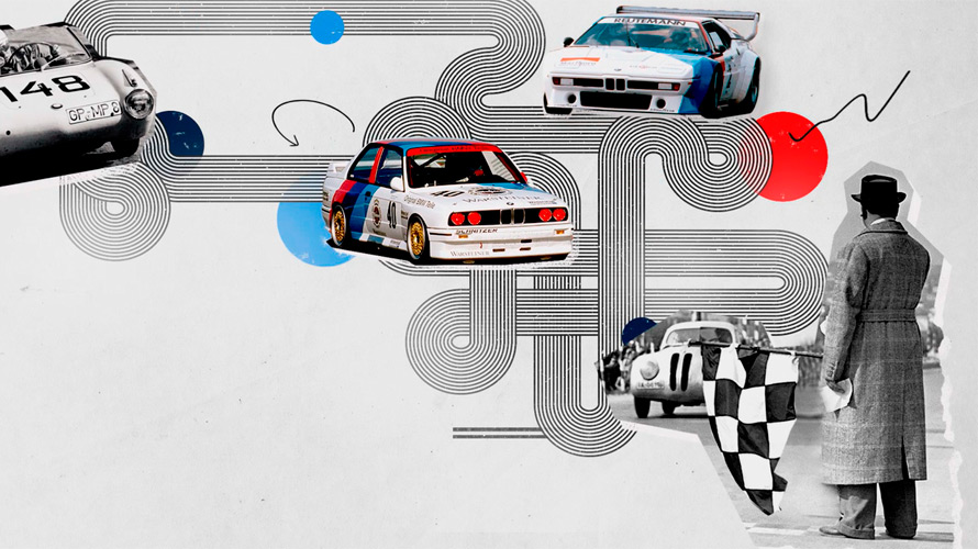 КЛАССИКА ГОНОК: ЛЕГЕНДЫ BMW