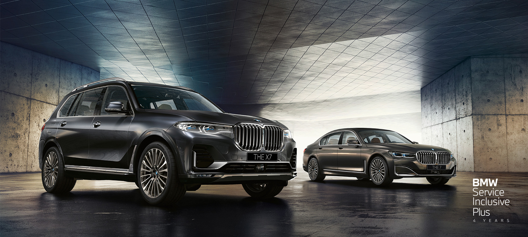 Программа BMW Service Inclusive Plus