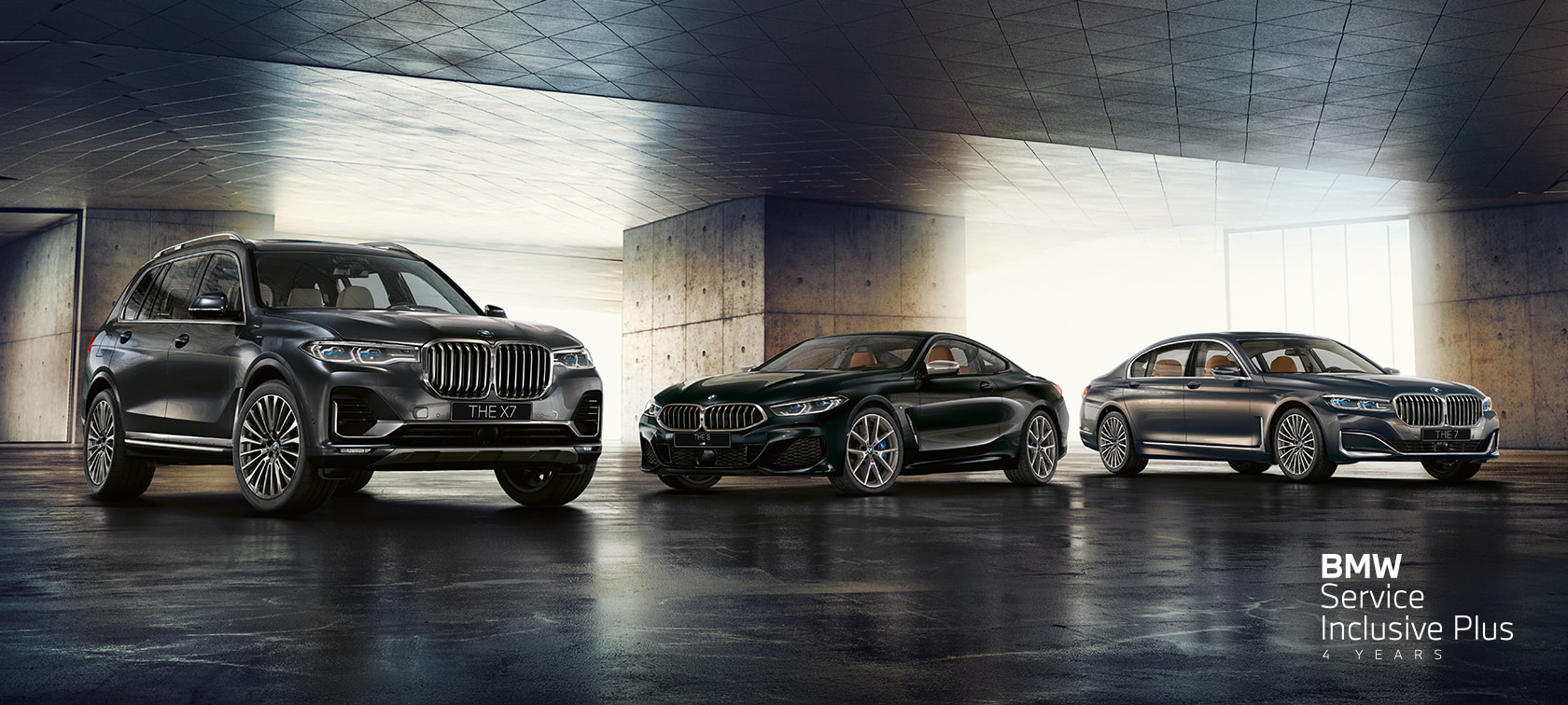 BMW YOU 