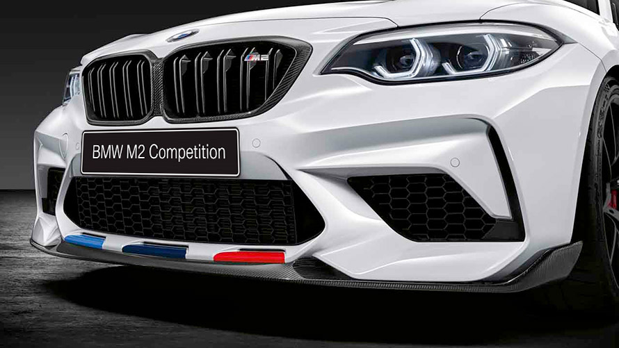 Карбоновый сплиттер BMW M2 Competition