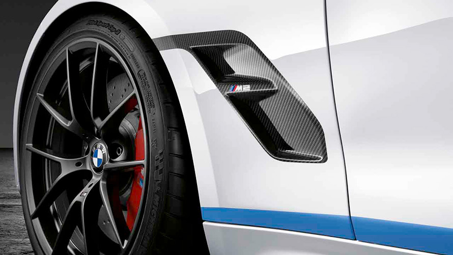 Комплект летних колес M Performance 763M RDCi