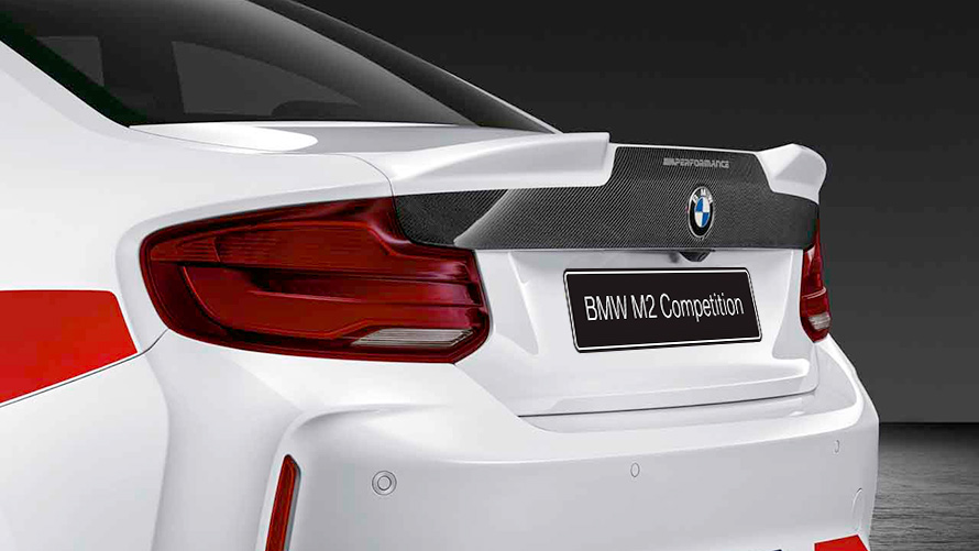 Карбоновая крышка багажника для BMW M2 серии (G87). Карбоновая крышка багажника для BMW M2 серии (G87), крупный план, БМВ.