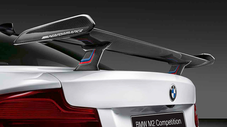 Антикрыло для BMW M2 серии (G87). Антикрыло для BMW M2 серии (G87), вид сзади, БМВ.