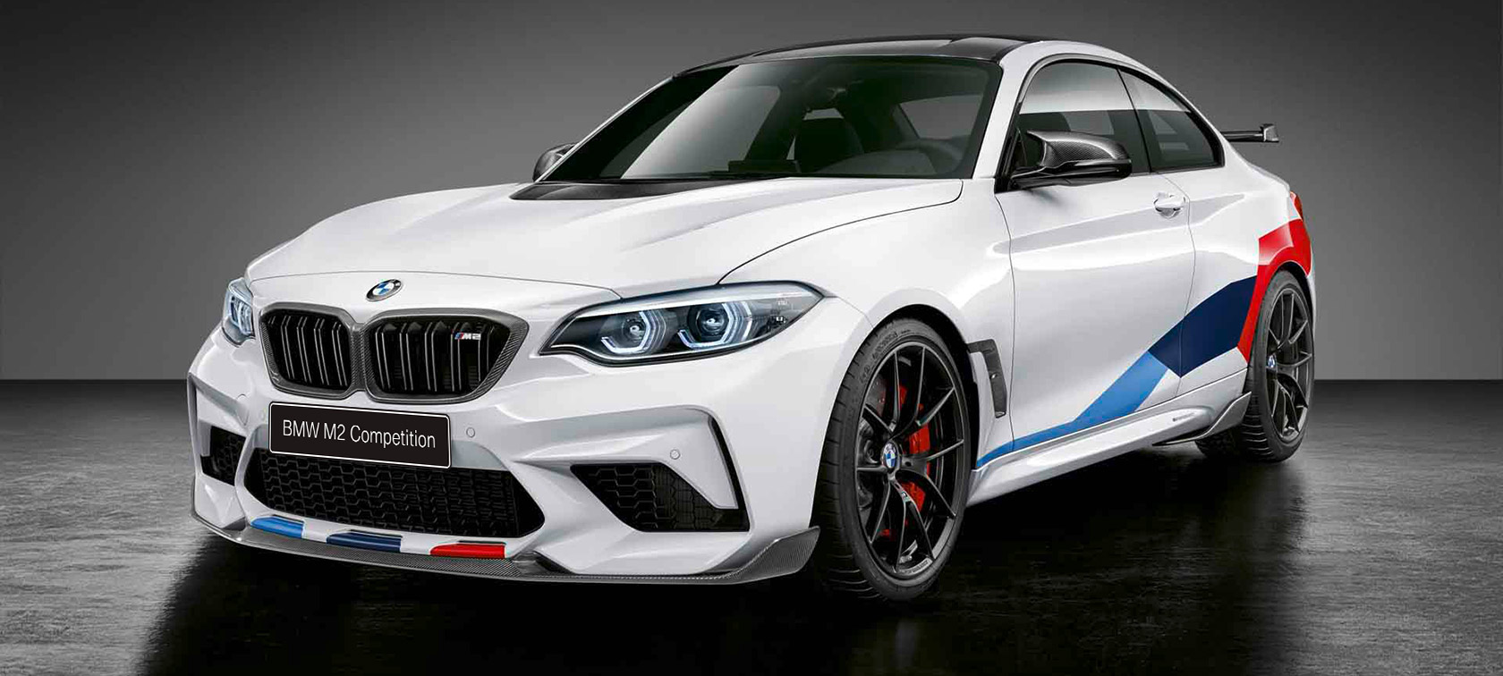 BMW M2 Competition, вид спереди с поворотом в три четверти. BMW M2 Competition, вид спереди с поворотом в три четверти, БМВ.