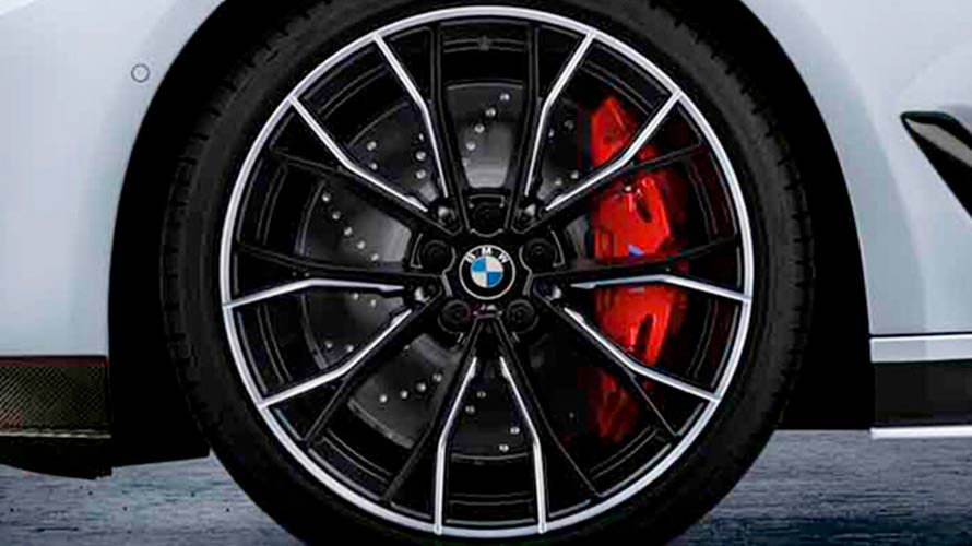 Комплект летних колес 20" 669M Bicolour RDCi для BMW 5 серии (G30) Комплект летних колес 20" 669M Bicolour RDCi для BMW 5 серии (G30)