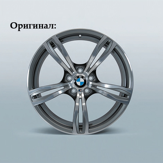 оригинальный диск BMW